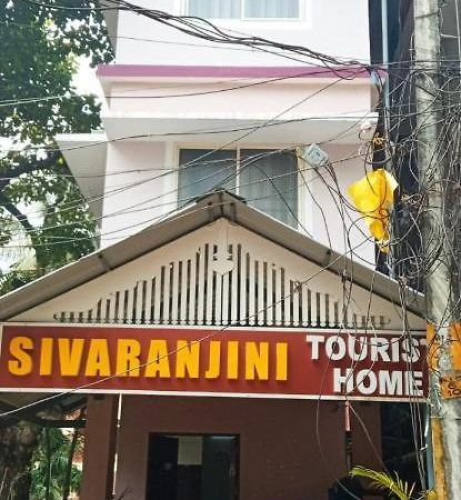 Sivaranjini Tourist Villa Guruvayur Ngoại thất bức ảnh
