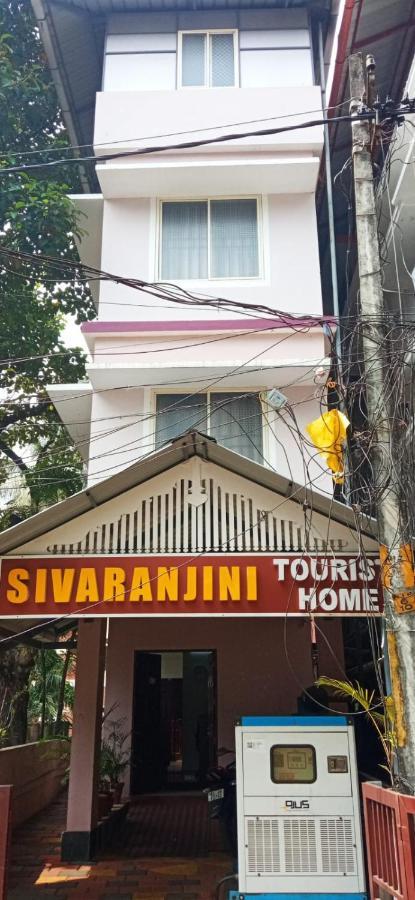 Sivaranjini Tourist Villa Guruvayur Ngoại thất bức ảnh