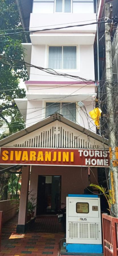 Sivaranjini Tourist Villa Guruvayur Ngoại thất bức ảnh